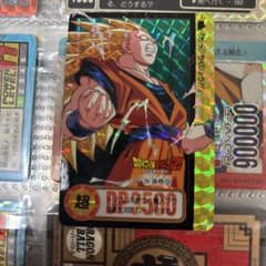 ドラゴンボール バトルカードダス 1995年製のサムネイル
