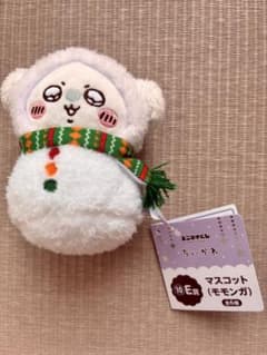 ちいかわ ミニくじ マスコット モモンガのサムネイル