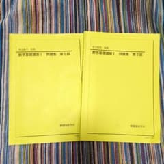 m68778142365_1.jpg?1744979270