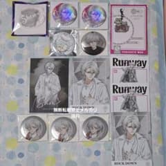 ツキプロ 小野田翔 ツキパレ 月野学園 AGF VAZZROCK バズロ - メルカリ