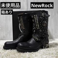 未使用】New Rock エンジニアブーツ モトロックチェーン&スタッズ 