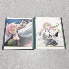 鬼滅の刃 全集中展 複製ミニ色紙 甘露寺蜜璃のサムネイル