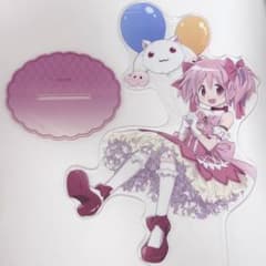 魔法少女まどか☆マギカ B賞 ビッグアクリルスタンド　まどかマギカのサムネイル
