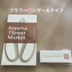 青山フラワーマーケット フラワーシザー＆ナイフ - メルカリ