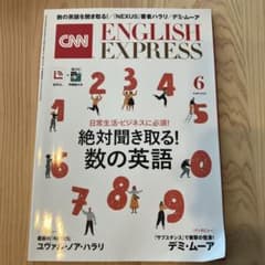 guyatyn様 リクエスト 2点 まとめ商品のサムネイル
