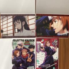呪術廻戦　クリアポスター　まとめ売りのサムネイル