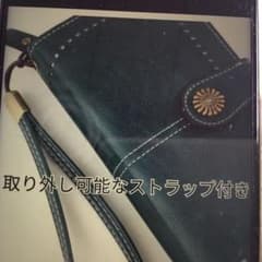大容量 長財布のサムネイル