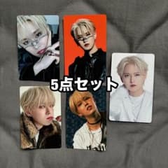 JO1 白岩瑠姫 まとめ売り トレカ 5点セット - メルカリ