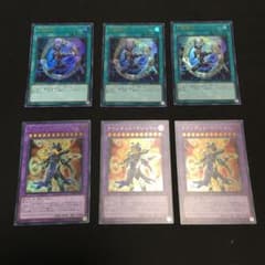 【プレイ用】円融魔術　クインテット・マジシャンのサムネイル