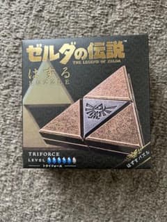 はずる ゼルダ トライフォース [ハナヤマ]のサムネイル