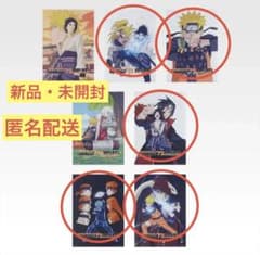 이치 반 쿠지 NARUTO-나루토- 질풍전 K상 비주얼 보드