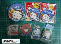 ハローキティ ダニエル まとめ売り7 / - メルカリ