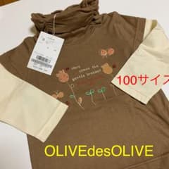 【4095円】★OLIVEdes OLIVE ロンT ・フーセンウサギのサムネイル