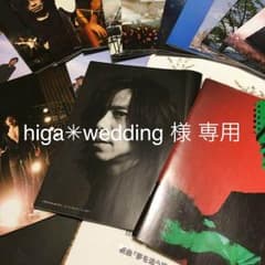 higa✳︎wedding様 専用！！のサムネイル