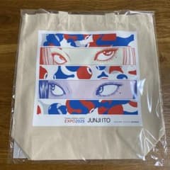 m68779931853_1.jpg?1754969443