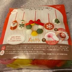クリスマス飾り、5点セットのサムネイル