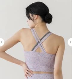 リントスル カップ付きギャザークロスロングスリーブトップス &ヨガ