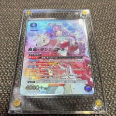 ユニアリ マクロス Vol.2 SR 美雲・ギンヌメール パラレル | Mercari