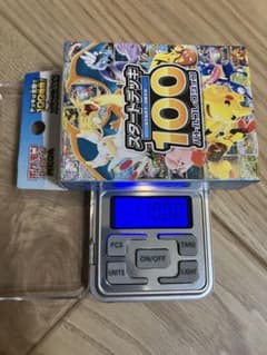 スタートデッキ100 未開封 110.00g 重量級 - メルカリ