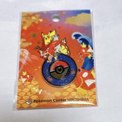 ポケモンセンターヒロシマ ロゴピンズ 新品未開封ポケセン広島 - メルカリ