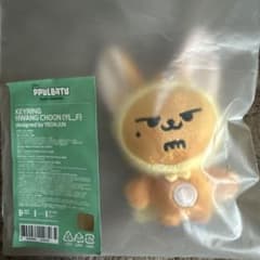 TXT PPULBATU ファンチュン キーリング 初期 - メルカリ