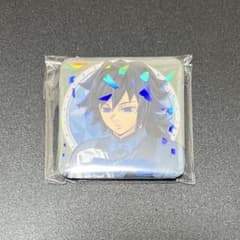 冨岡義勇 モクテル コレクションロト グリッター 缶バッジ 第二弾 鬼滅