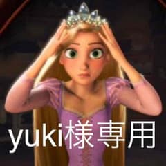 上履き 17センチのサムネイル