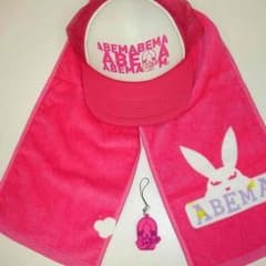 阿部真央 キャップ タオルセットのサムネイル