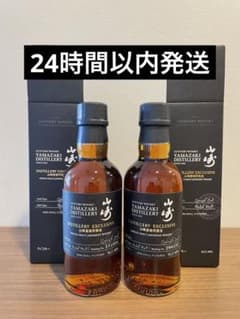 サントリー 山崎蒸留所限定ウイスキーのサムネイル