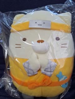 네오·스미코 복권 part10 C상 고양이 봉제인형