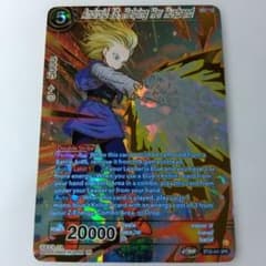 人造人間18号 SPR ドラゴンボール超 カードゲーム 海外 BT20-041