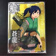 リリア様 専用のサムネイル