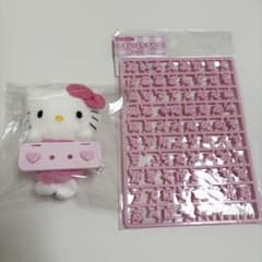 まいぱちるん　ハローキティのサムネイル