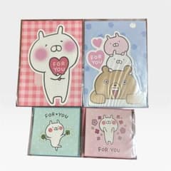 うさまる うさこ くまさん メッセージカード 4点セットのサムネイル