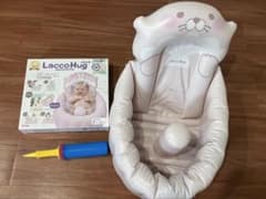 ラッコハグプラス リラクシングラベンダー トイザらス ベビーザらスのサムネイル