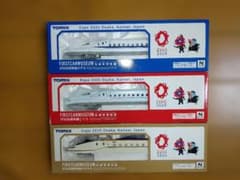 大阪関西万博 ミャクミャクTOMIX 先頭車博物館 新幹線 3種 - メルカリ