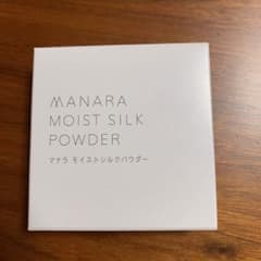 マナラ　モイストシルクパウダーのサムネイル