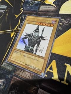 ② ブラック・マジシャン　WJMP-JP012 ジャンプ　ブラックマジシャンのサムネイル