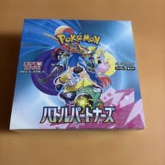 BOX】 スカーレット&バイオレット バトルパートナーズ シュリンク付き