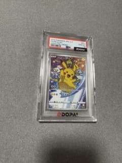 「PSA10」ピカチュウ プロモ セブン イレブン 001/S-Pのサムネイル