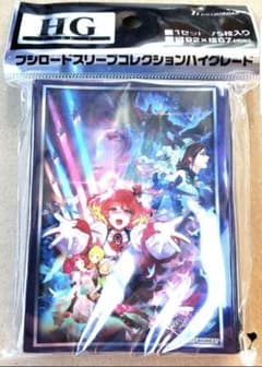 劇場版マクロスΔ 激情のワルキューレ スリーブ - メルカリ
