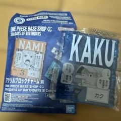 ONE PIECE BASE SHOP 복권 아크릴 블록 매력 카쿠