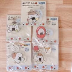 新品未使用 おにうめ 具材アクリルチャーム(スタンド付き) GiGO限定