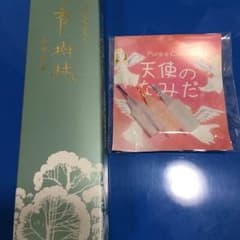 新品未開封！お線香とロウソクのセットのサムネイル