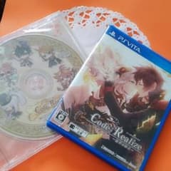 Code：Realize  創世の姫君CD付のサムネイル