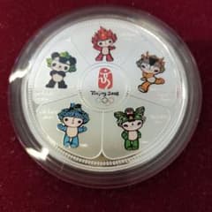 北京オリンピック 銀製記念コイン - メルカリ