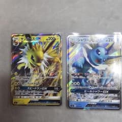 ポケモンカード サンダースgx シャワーズgx スターターセット - メルカリ