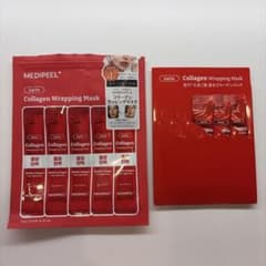 MEDIPEEL Lacto Collagen Wrapping Maskのサムネイル