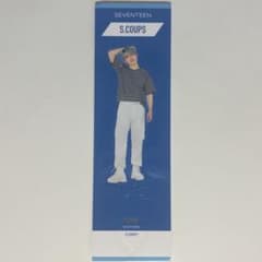 SEVENTEEN S.Coups ペーパースタンド - メルカリ