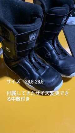 スノーボード ブーツのサムネイル